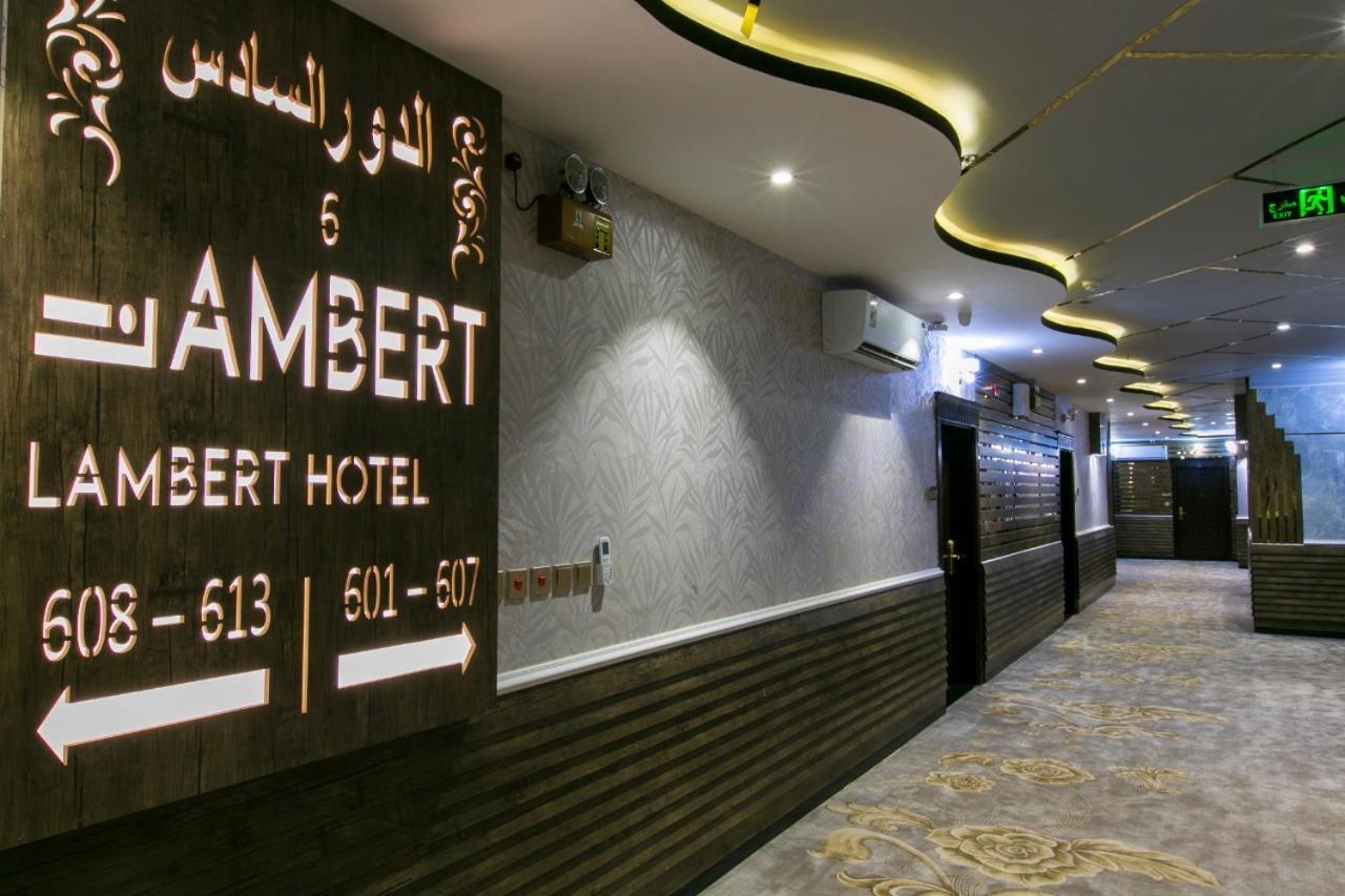 Lambert Aparthotel Jidda Eksteriør bilde